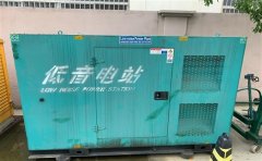 台山通州四建大波纹箱定制案例